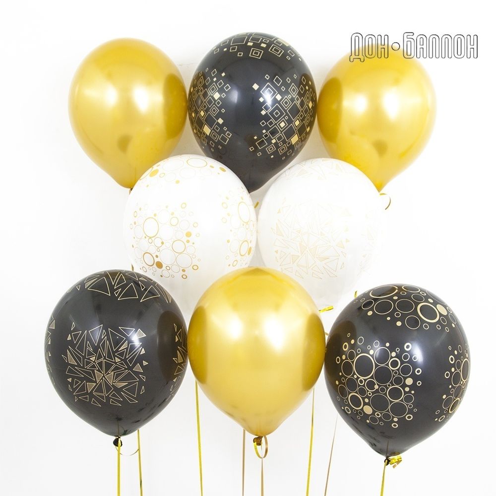 Шар (12"/30 см) Геометрия, Белый (200)/Черный (299), пастель, 5 ст 50 шт.