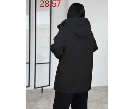 Куртка 2591412 Fabrika