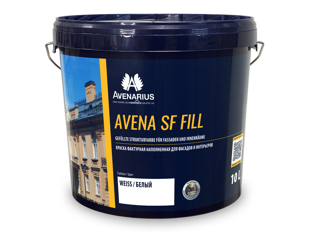 AVENA SF FILL
