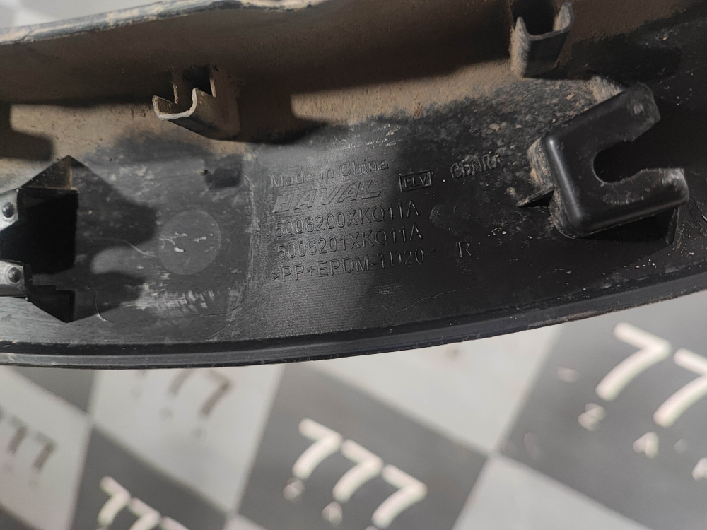 Накладка крыла переднего правого Haval F7 1 22-24 Б/У Оригинал 5006200XKQ11A