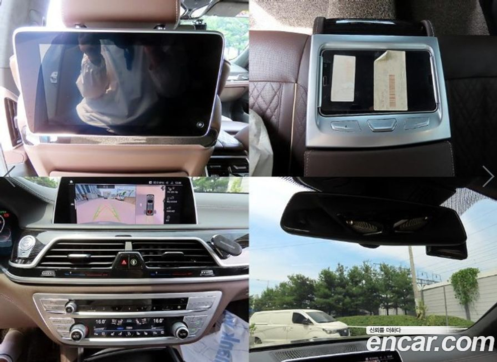 BMW 7 Series (G11) 740Li xDrive M Sports (10.2020)