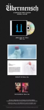 Альбом G-DRAGON GD - Übermensch [Jewel ver.]