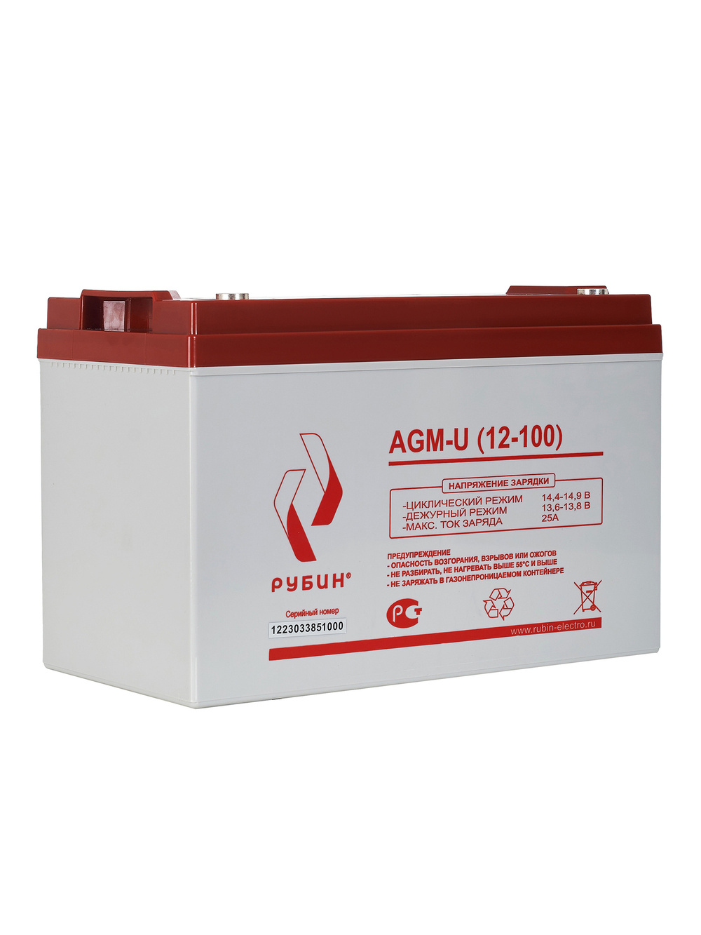 Аккумулятор РУБИН 12V 100Ah AGM