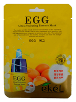 Ekel. Маска тканевая с экстрактом яичного желтка EGG Ultra Hydrating Essence Mask