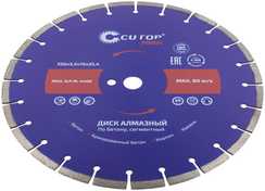 Диск отрезной алмазный сегментный по бетону Profi 350x3.2x10x25.4 мм CUTOP 73-419
