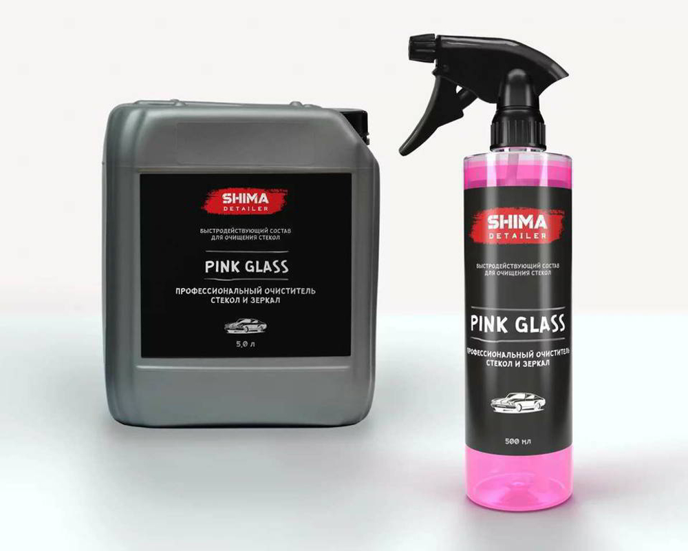 SHIMA DETAILER "PINK GLASS" Профессиональный очиститель стекол и зеркал