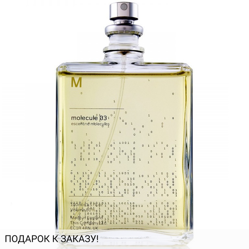 Escentric Molecules Molecule 03
