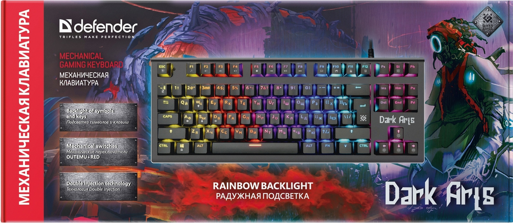 Клавиатура Defender Dark Arts GK-375 черный