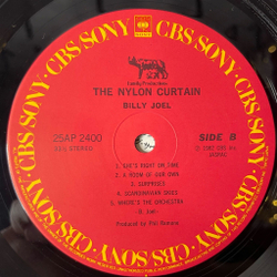 Винтажная виниловая пластинка LP Billy Joel The Nylon Curtain (Japan 1982) (Obi)