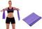 Rezin band \ Жгут спортивный резиновый \ Resistive Exercise Bands purple