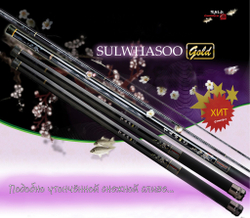 CHUNRYU Sulwhasoo gold