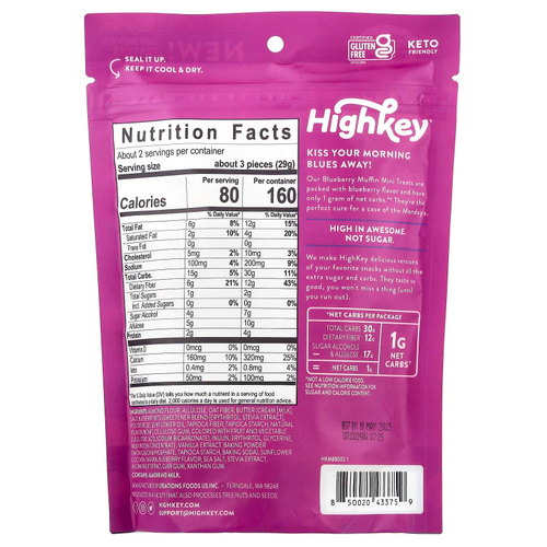 HighKey, мягкие запеченные мини-печенья, со вкусом голубики, 57 г (2 унции)