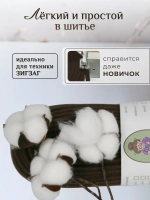 Шнур с сердечником 5мм хлопковый для шитья и рукоделия