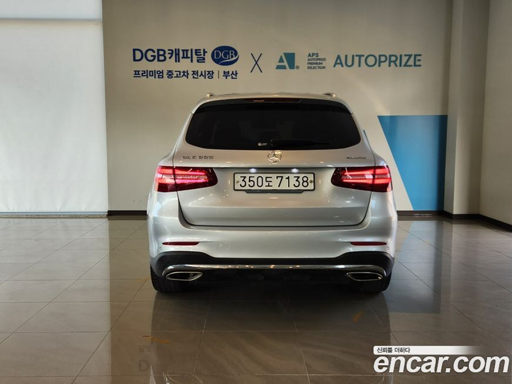 Mercedes-Benz GLC-Class X253 GLC300 4MATIC AMG Line (12.2019)