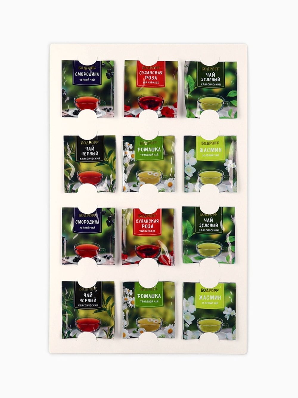 700 - 2025-12-22T132712.537