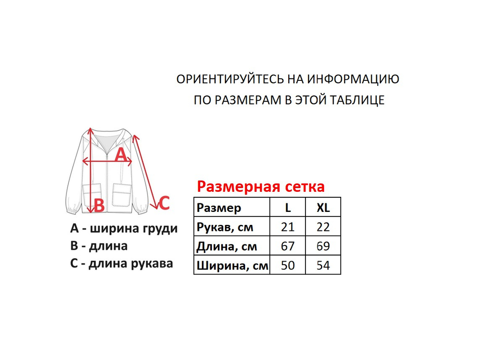 Винтажная футболка Supreme