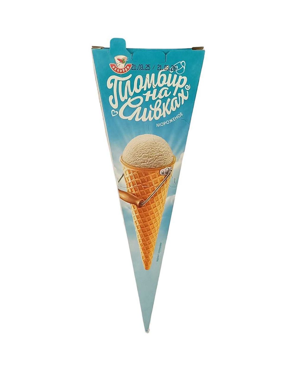 Мороженое "Пломбир на сливках" рожок 80г