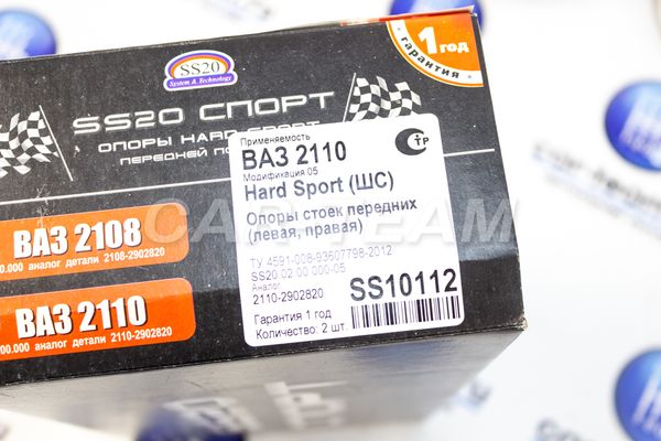 Опора стойки передней "SS20" Hard Sport (ШС) на ВАЗ 2110-12 (SS10112)