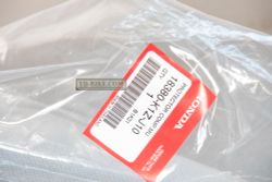 18380-K1Z-J10. PROTECTOR COMP., MUFFLER