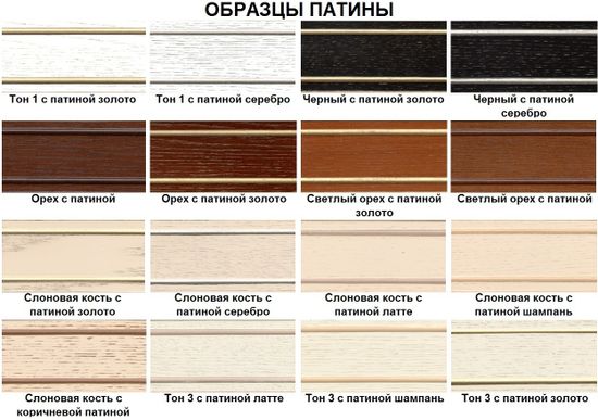 Стол Азалия 1400х860 (бук/тон Вишня)