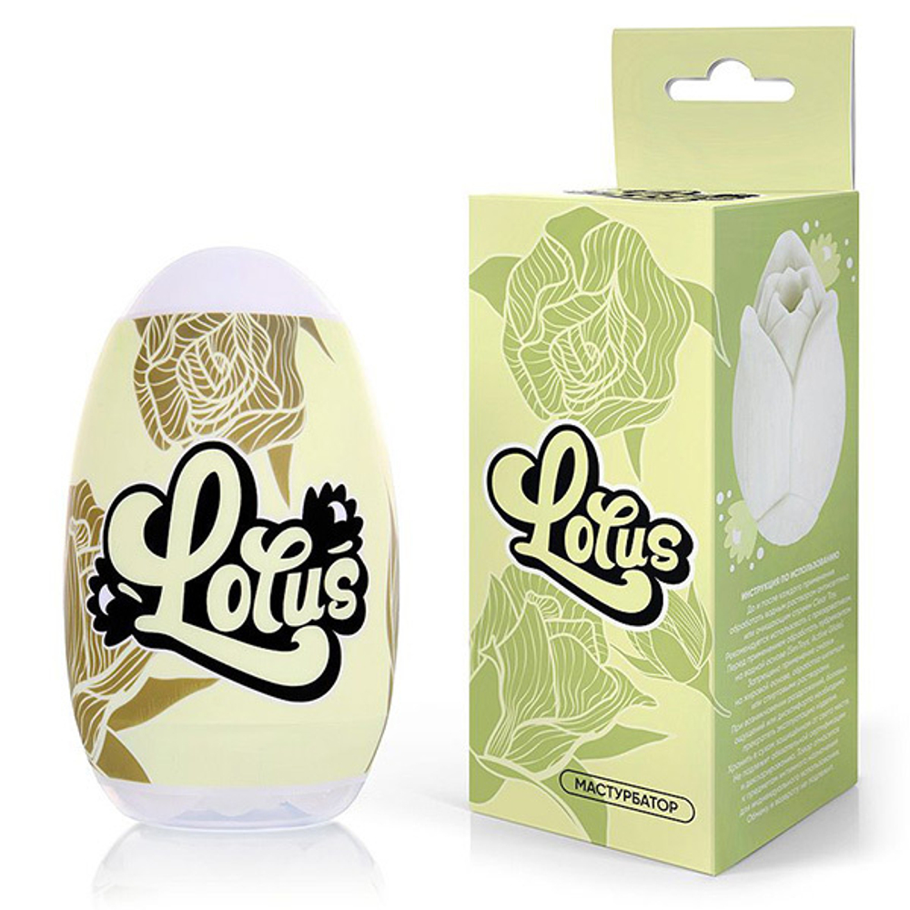 Белый нереалистичный мастурбатор 15см в форме бутона цветка Bior Toys Sexy Friend Flower Lotus SF-70283