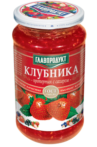 ЯГОДА ГЛАВПРОДУКТ ПРОТЕРТАЯ КЛУБНИКА С САХАРОМ СТ/Б 550ГР