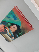 Чужая маска