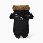 Куртка «Nord star»