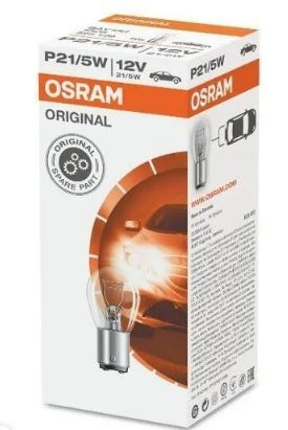 Автолампа  Р 12-21+5 (P21/5W) в стопы 2-х конт Osram  (#7528) ORIGINAL