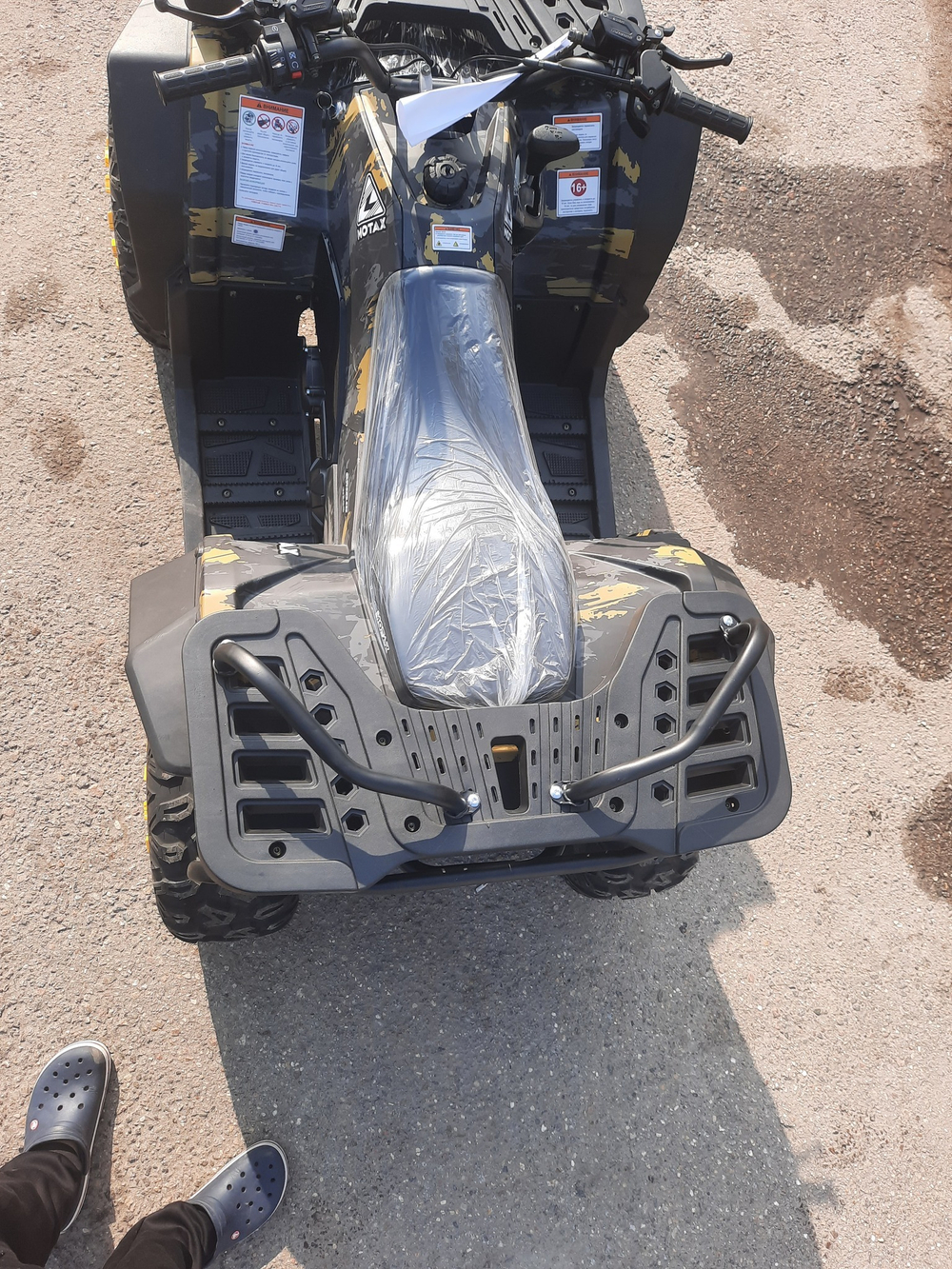 Квадроцикл бензиновый MOTAX GRIZLIK W200