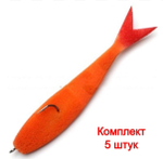 Рыбка поролоновая Bor Plus