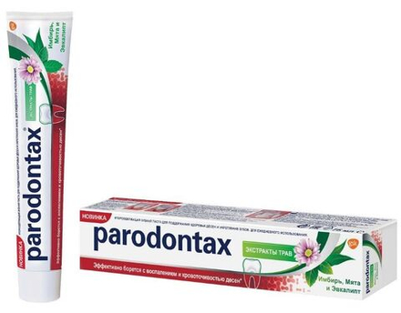 Пародонтакс экстракты трав зубная паста 75 мл