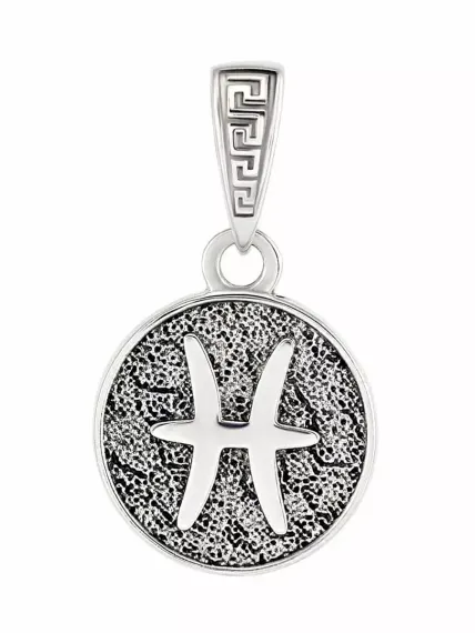 Фото кулона Рыбы знак зодиака из серебра, вид анфас.