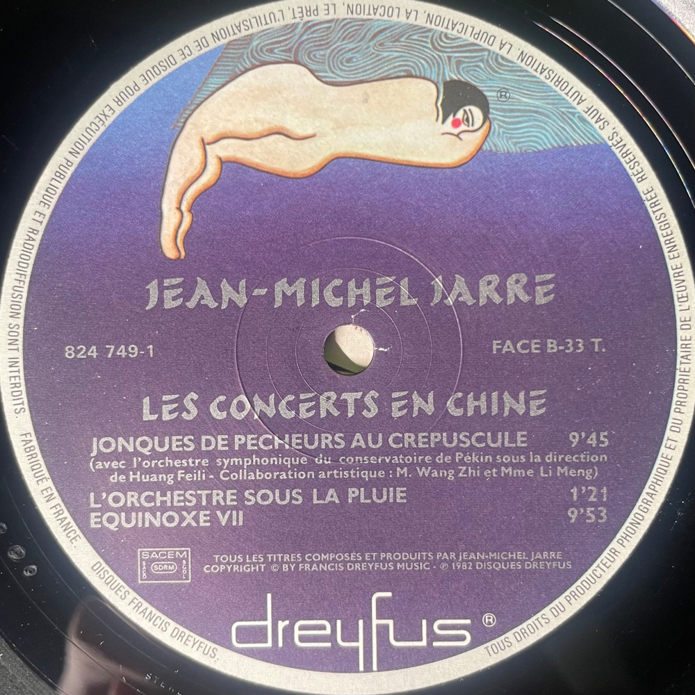Jean-Michel Jarre ‎– Les Concerts En Chine 2LP (Франция 1987г.)