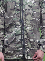 Горка 5 Вискоза Мультикам