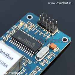 Arduino Интернет модуль