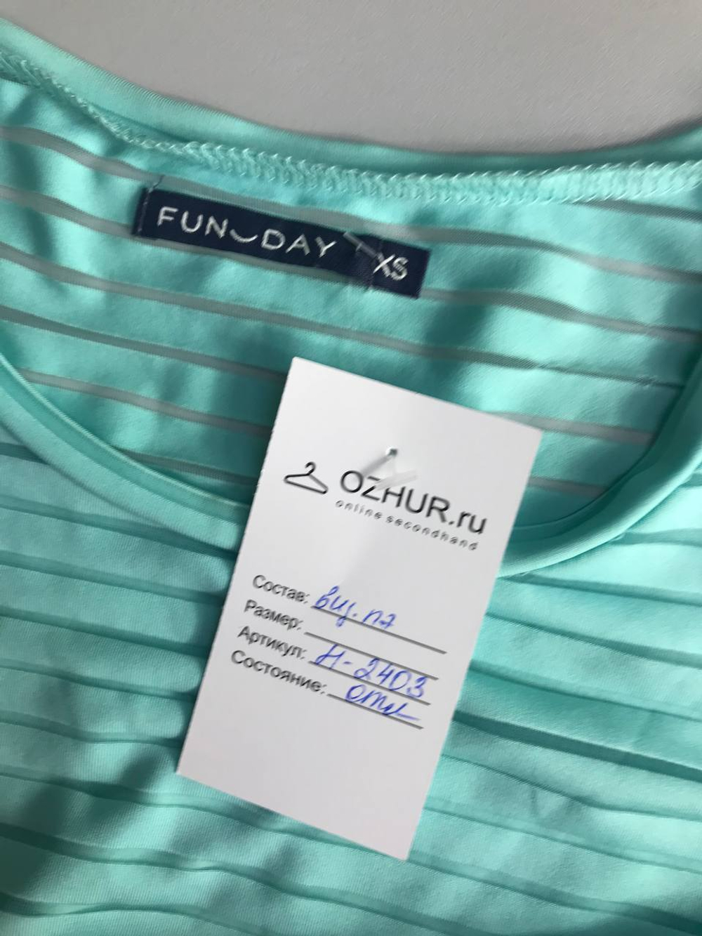 Лонг Fun Day оригинальный, маркировка XS, визуально на 42 размер