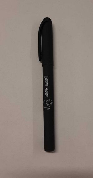 Qələm \ Ручка \ Pen Ручка шариковая (qara)