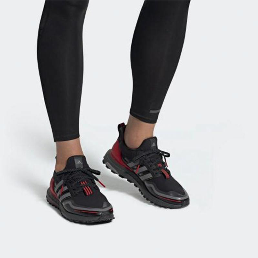 Кроссовки Adidas Ultraboost Guard