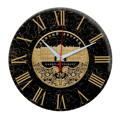 Часы настенные "Зимний дворец в золотом" Декор для дома, подарок