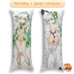 Дакимакура Геншин Импакт (Genshin Impact) Нахида