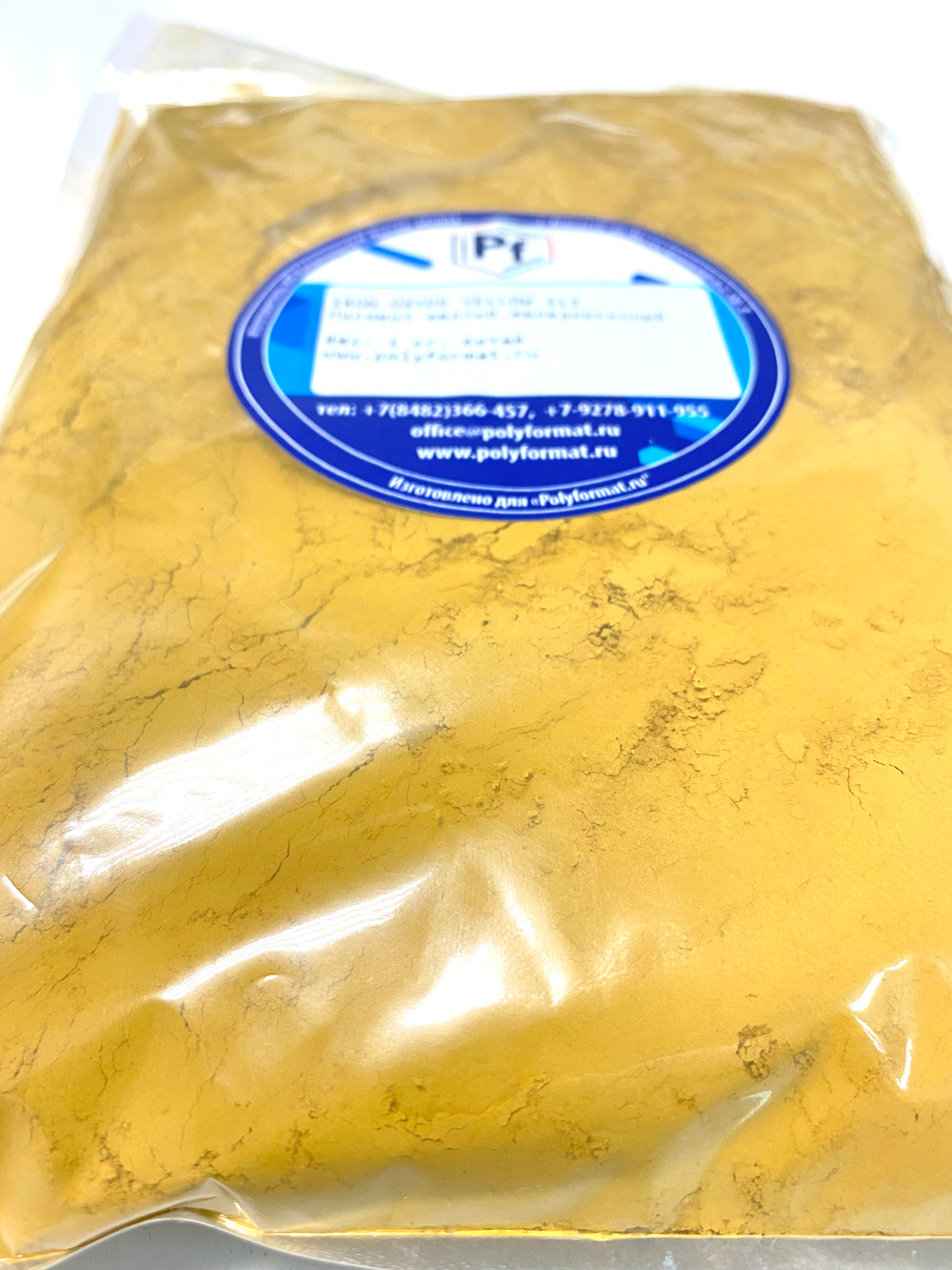 Пигмент желтый IRON OXYDE YELLOW 313, 0,8 кг