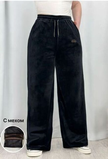 Брюки 2563453 Fabrika