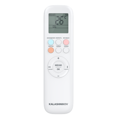Сплит-система KALASHNOKOV, ГАЛС LE Inverter, KVAC-I-12IN-G1 / KVAC-I-12OD-G1-LE