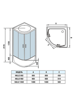 Душевая кабина WeltWasser (ВельтВассер) Halle 902, с высоким поддоном, 90x90x217