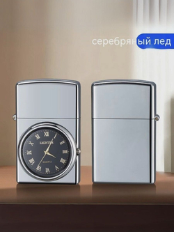 газовая турбо-зажигалка с часами подарочная, золотая