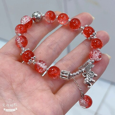 Браслет Jewelry - арт143