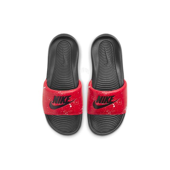 Nike Victori One 'Paint Splatter - University Red'