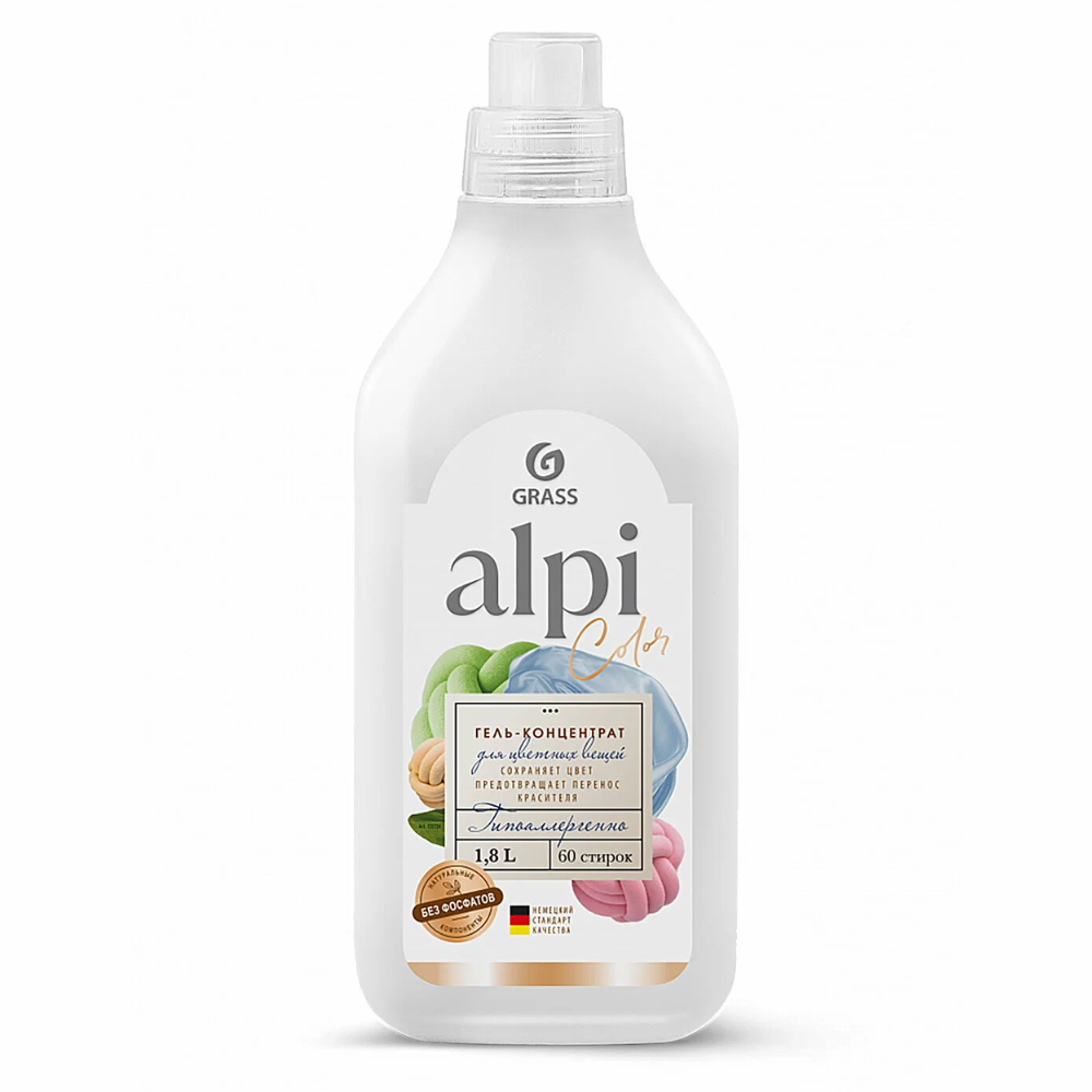 Гель-концентрат GRASS ALPI для цветных вещей 1.8л