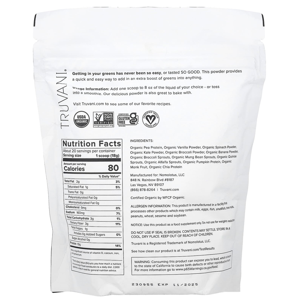 Truvani, Протеин + зелень, 357 г (12,59 унции)